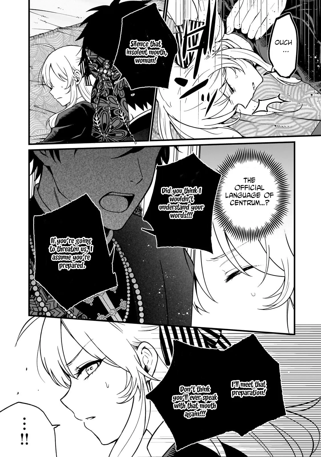 Little Lord of the Great Plains: A Reincarnated Gamer Girl’s Frontier Adventure Chapter 7 page 29 - 