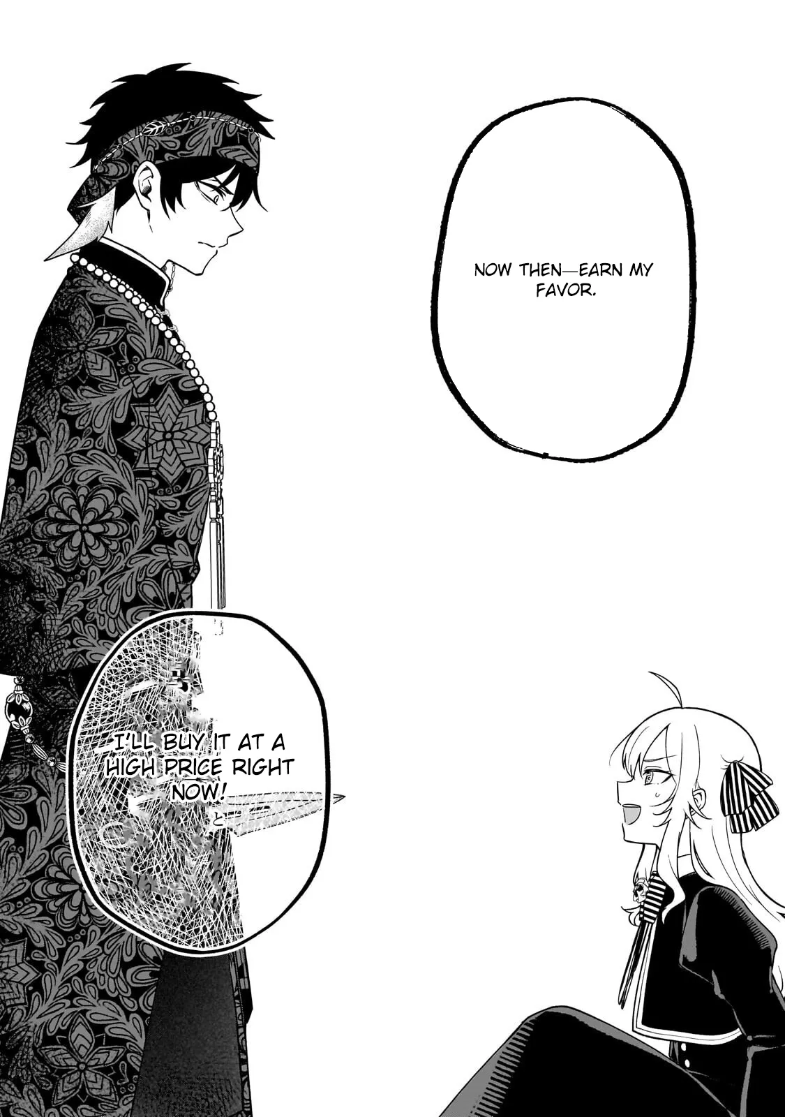 Little Lord of the Great Plains: A Reincarnated Gamer Girl’s Frontier Adventure Chapter 8 page 13 - 