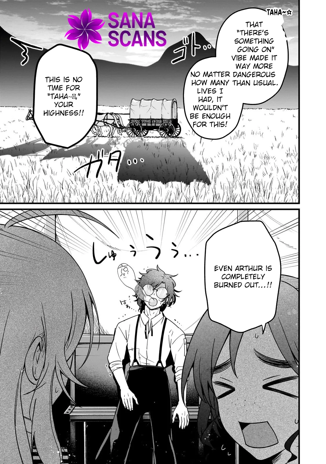Little Lord of the Great Plains: A Reincarnated Gamer Girl’s Frontier Adventure Chapter 8 page 15 - 