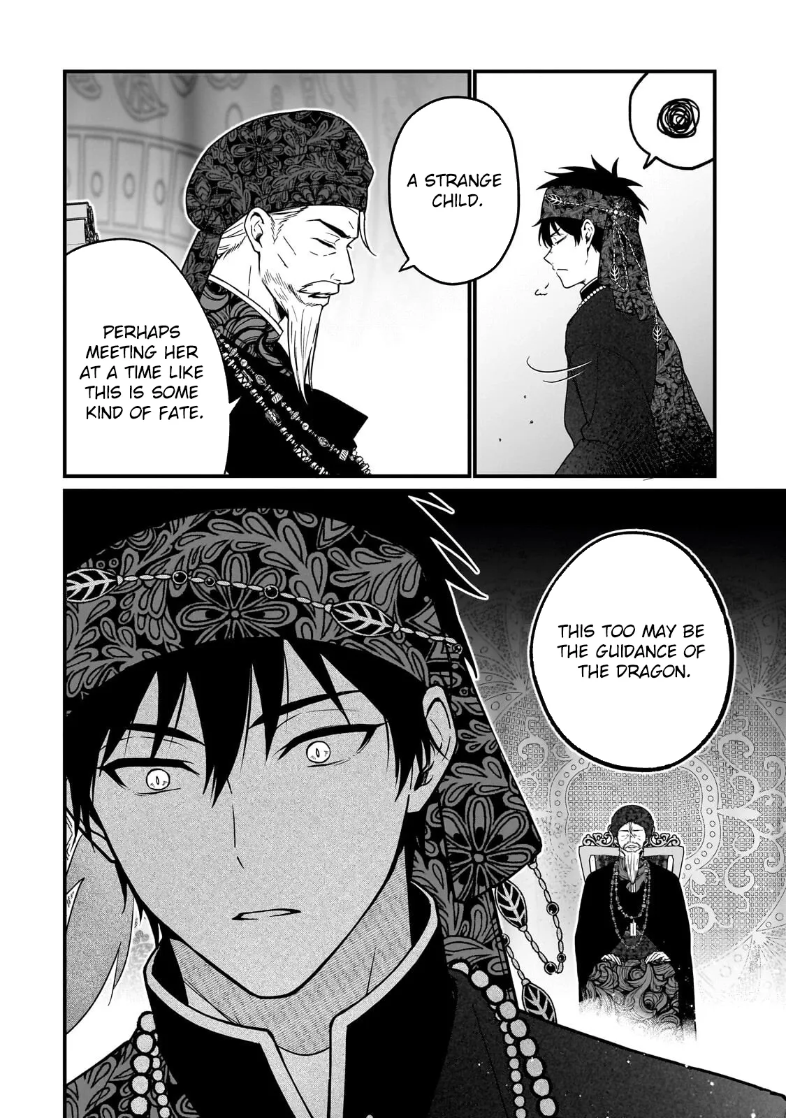 Little Lord of the Great Plains: A Reincarnated Gamer Girl’s Frontier Adventure Chapter 8 page 20 - 