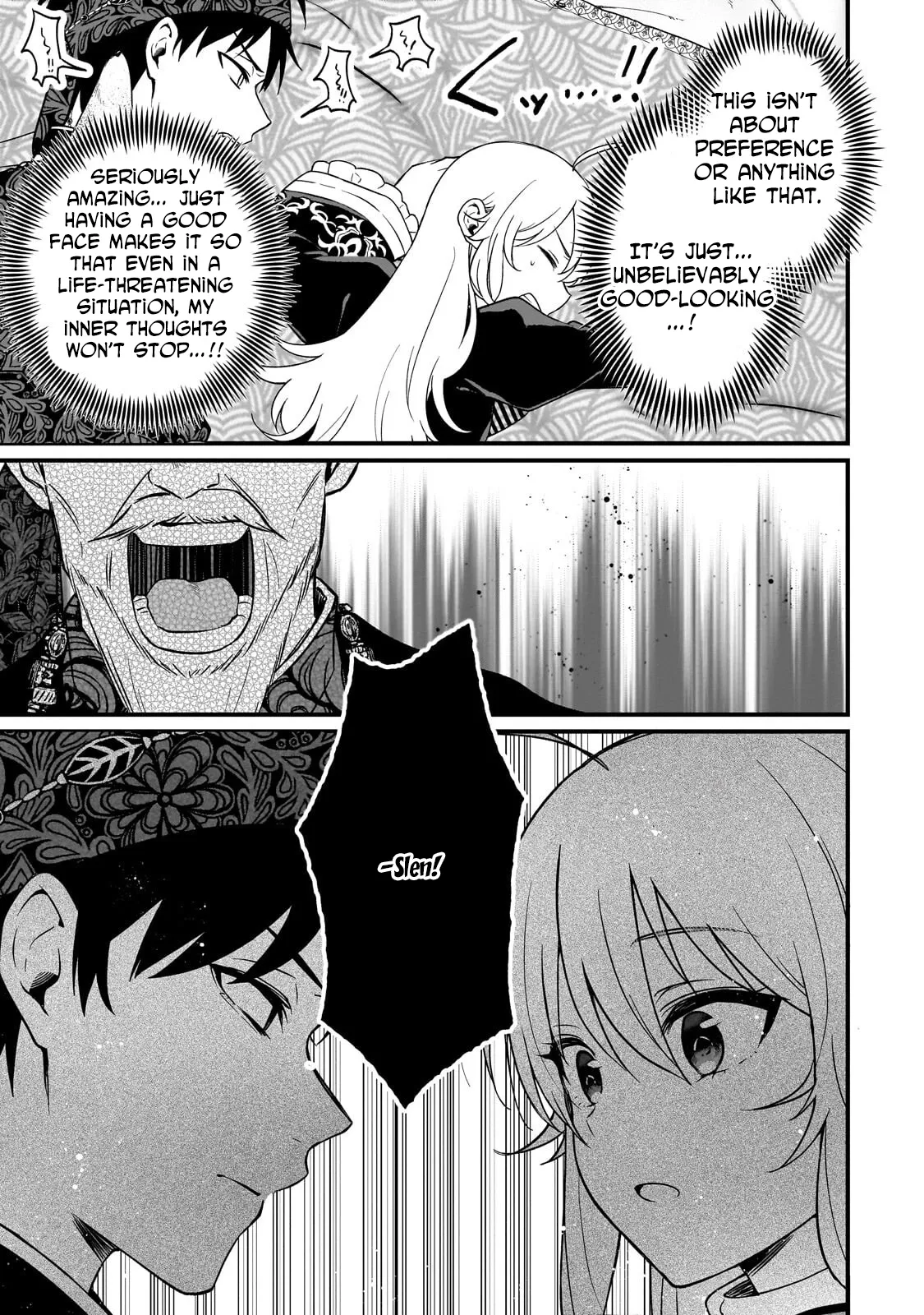 Little Lord of the Great Plains: A Reincarnated Gamer Girl’s Frontier Adventure Chapter 8 page 3 - 