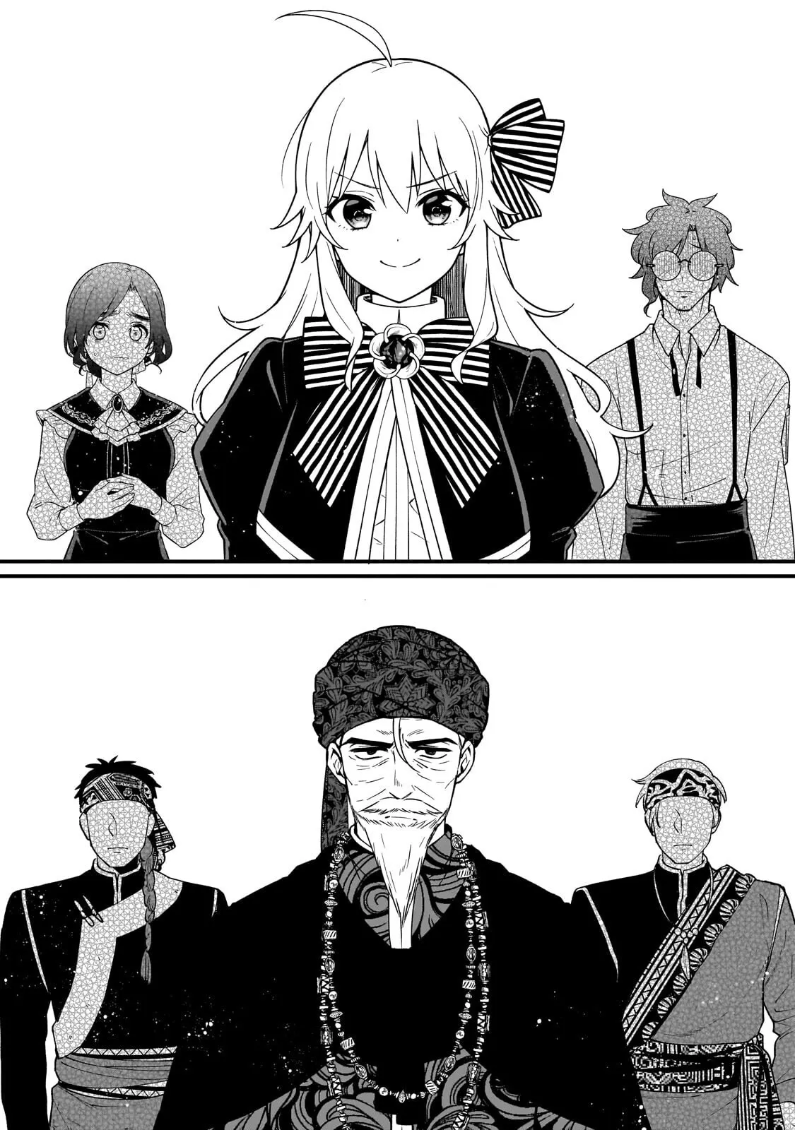 Little Lord of the Great Plains: A Reincarnated Gamer Girl’s Frontier Adventure Chapter 8 page 28 - 
