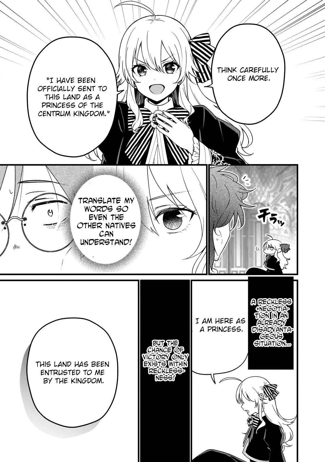 Little Lord of the Great Plains: A Reincarnated Gamer Girl’s Frontier Adventure Chapter 8 page 7 - 