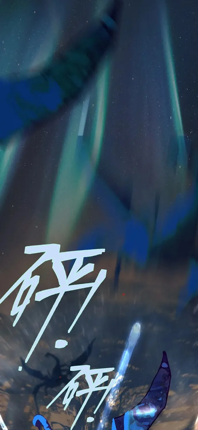 Little Mushroom Chapter 0.2 page 25 - 