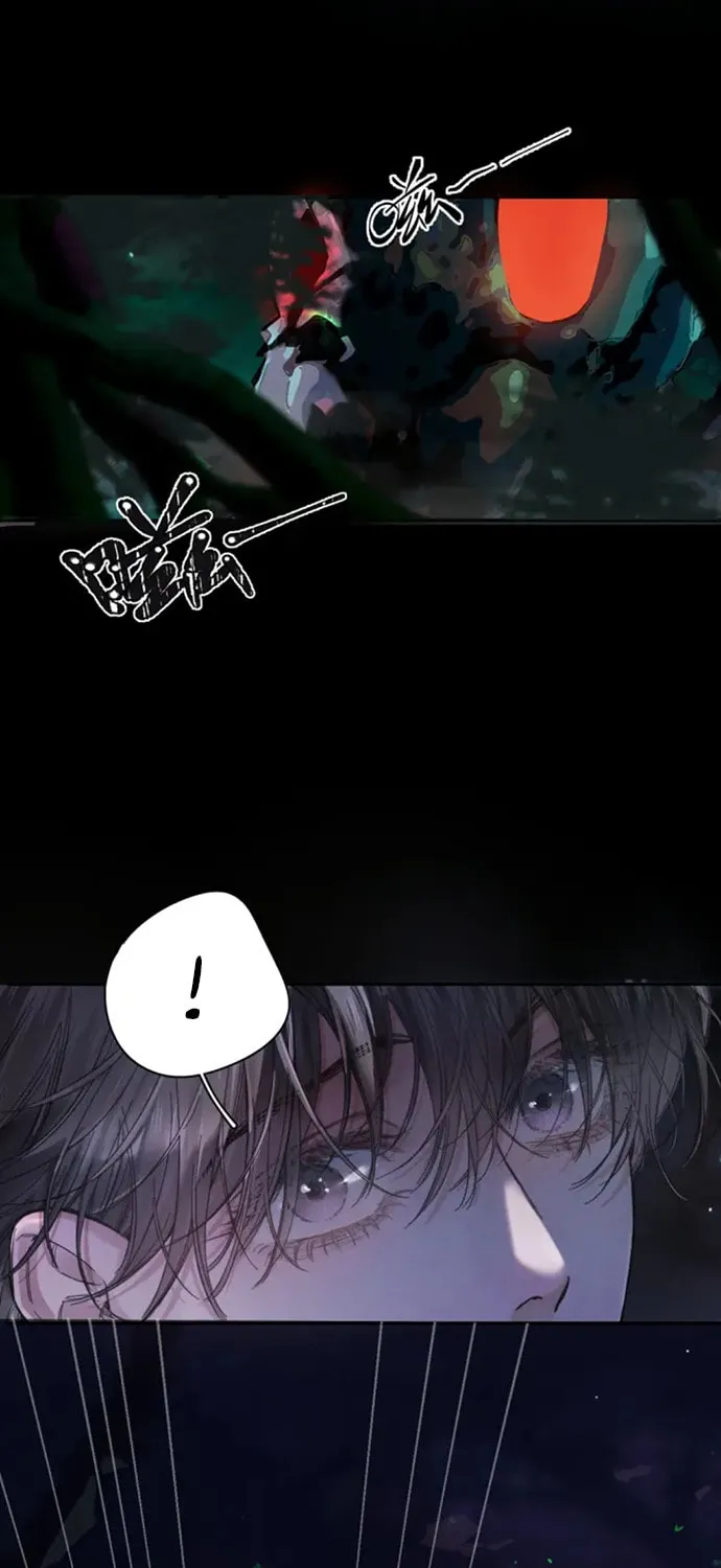 Little Mushroom Chapter 0.2 page 28 - 