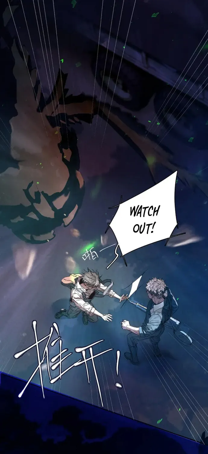 Little Mushroom Chapter 0.2 page 29 - 