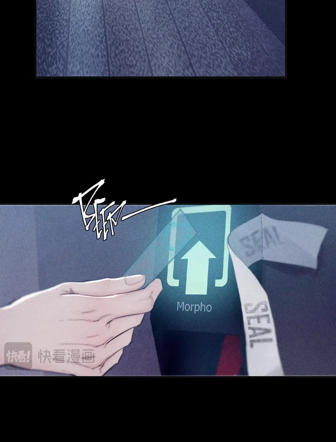 Little Mushroom Chapter 10 page 11 - 
