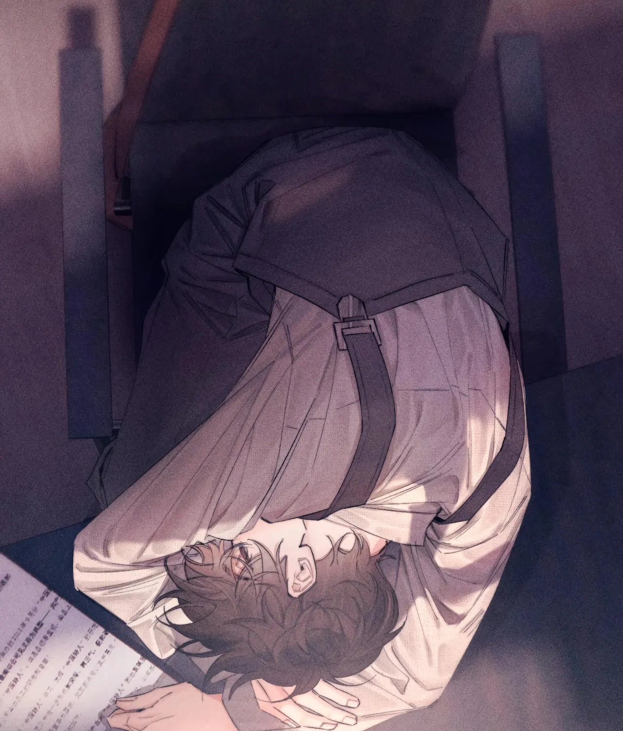 Little Mushroom Chapter 10 page 70 - 