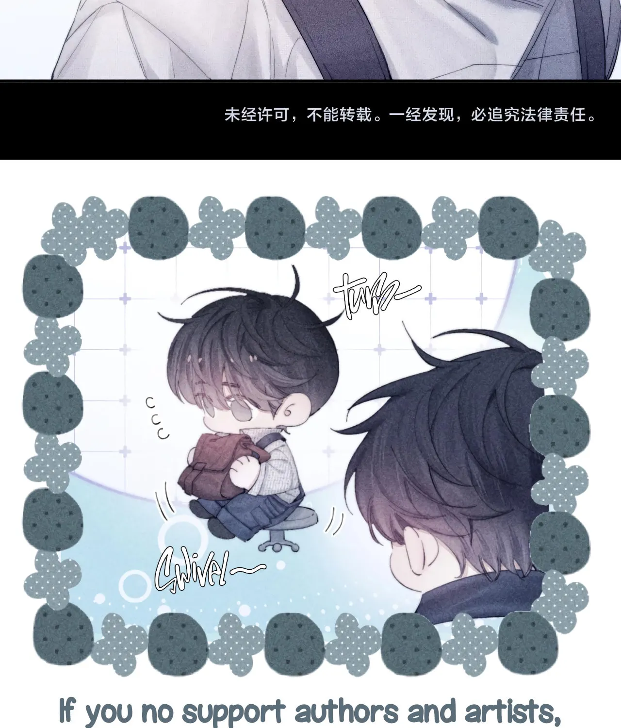 Little Mushroom Chapter 10 page 94 - 