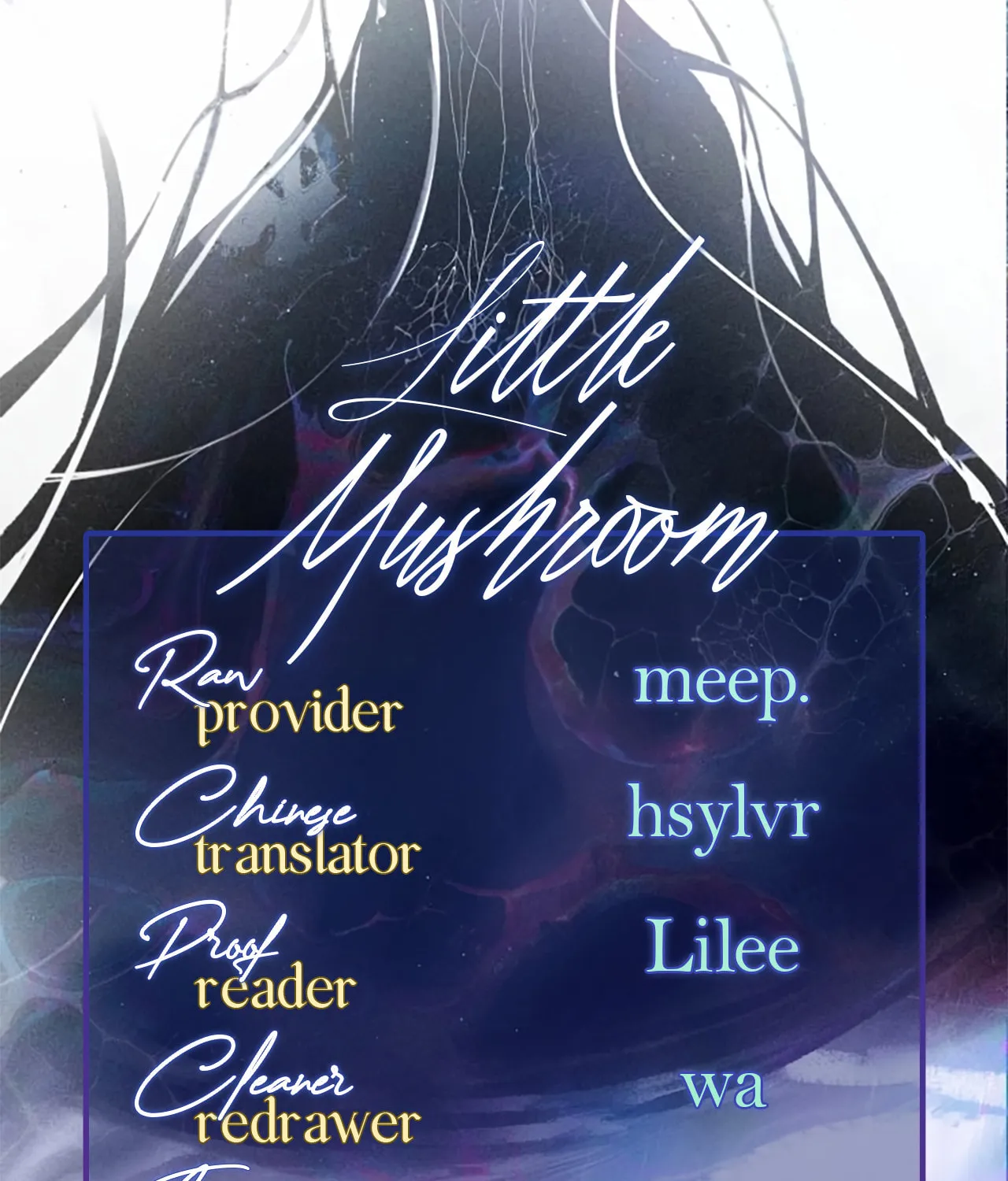 Little Mushroom Chapter 10 page 96 - 