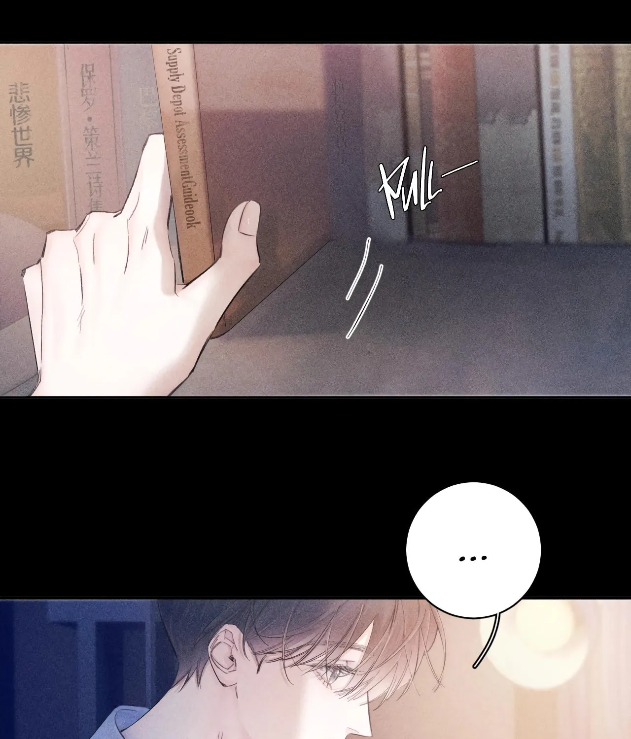 Little Mushroom Chapter 12 page 15 - 
