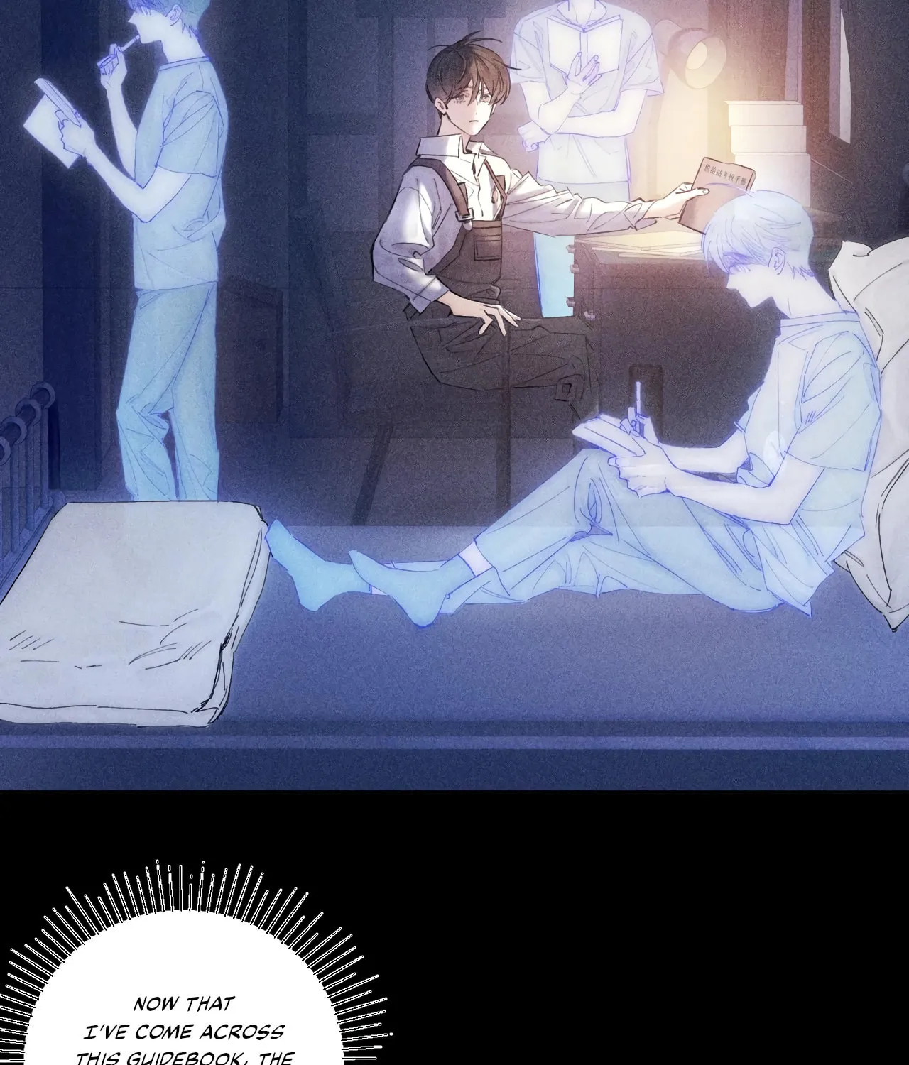 Little Mushroom Chapter 12 page 17 - 