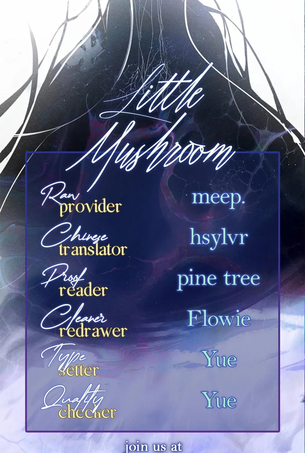 Little Mushroom Chapter 15 page 79 - 