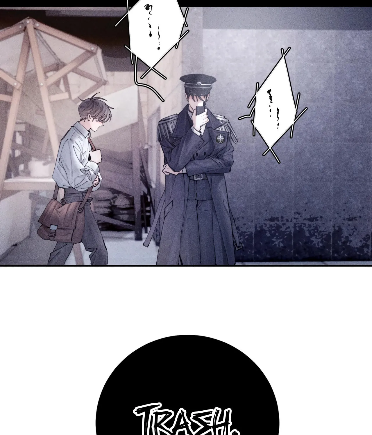 Little Mushroom Chapter 16 page 21 - 