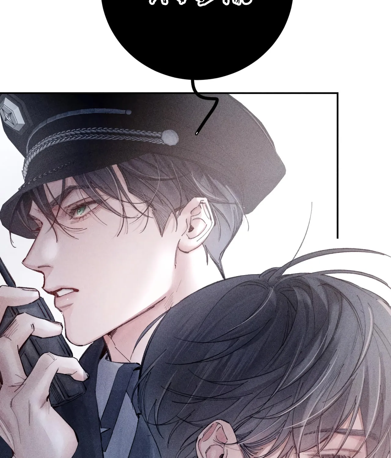 Little Mushroom Chapter 16 page 22 - 