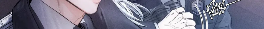 Little Mushroom Chapter 17 page 2 - 