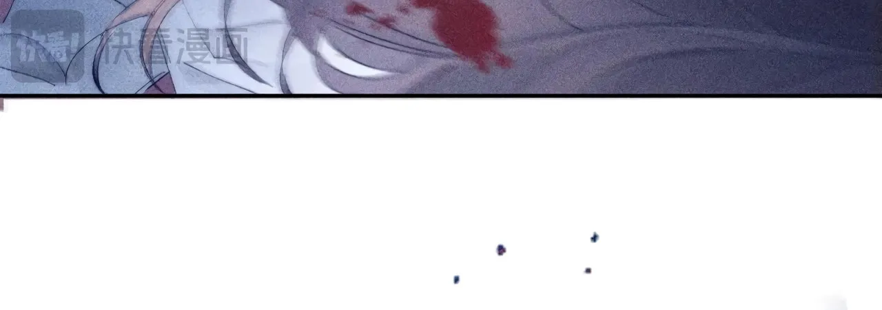 Little Mushroom Chapter 17 page 58 - 