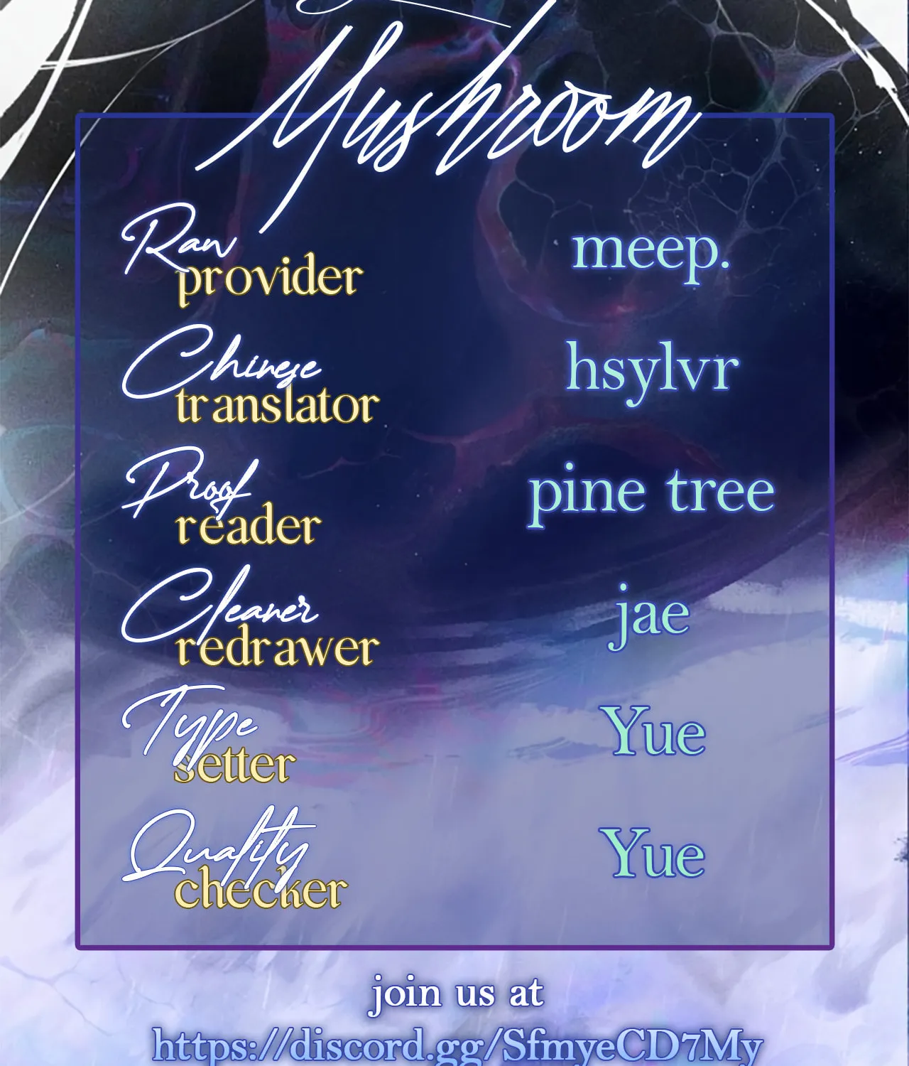 Little Mushroom Chapter 17 page 77 - 