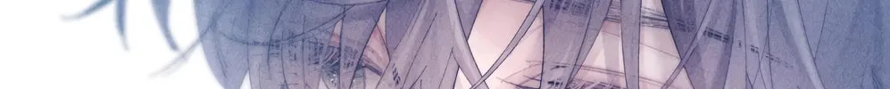 Little Mushroom Chapter 18 page 2 - 