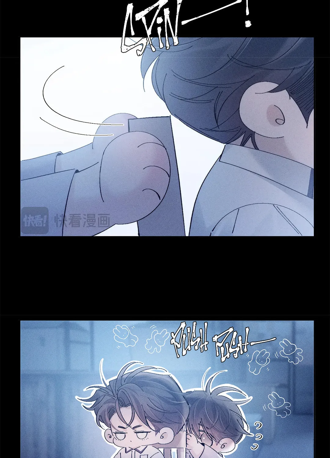 Little Mushroom Chapter 19 page 45 - 