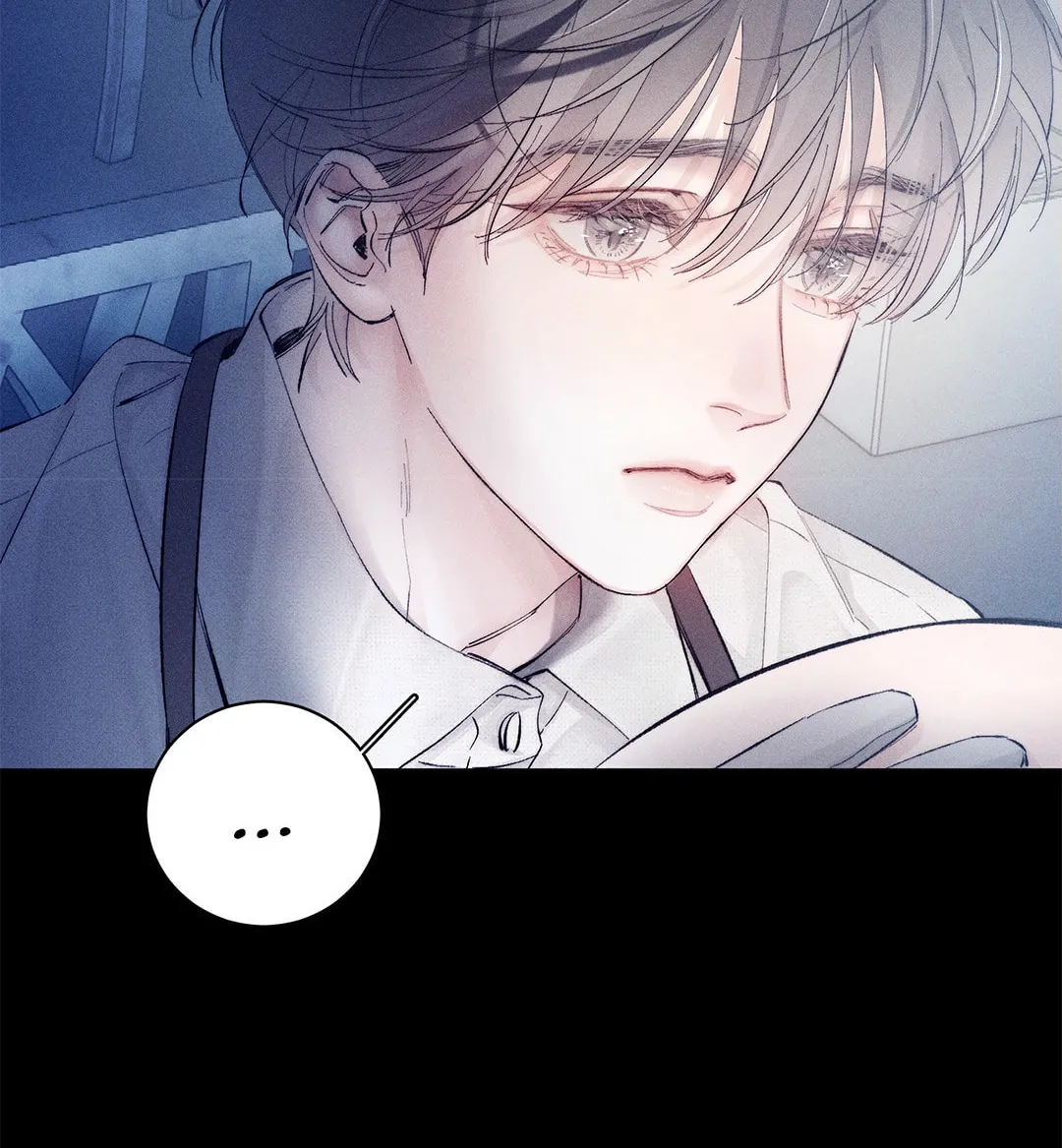 Little Mushroom Chapter 19 page 6 - 