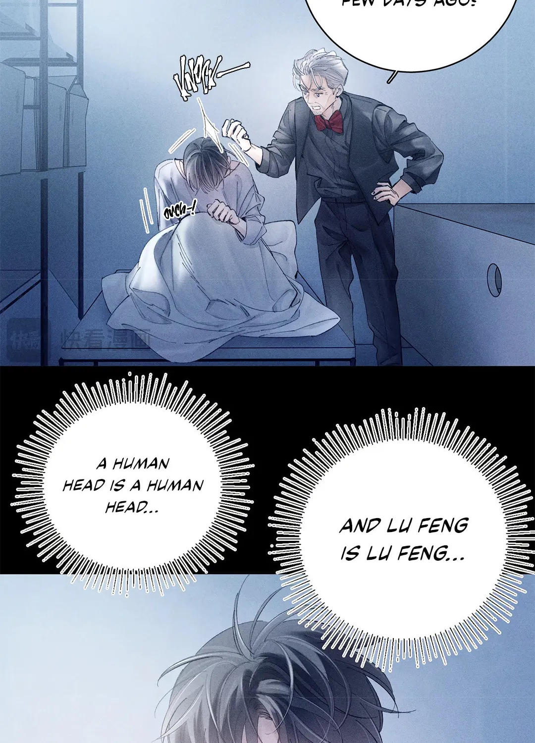 Little Mushroom Chapter 19 page 52 - 