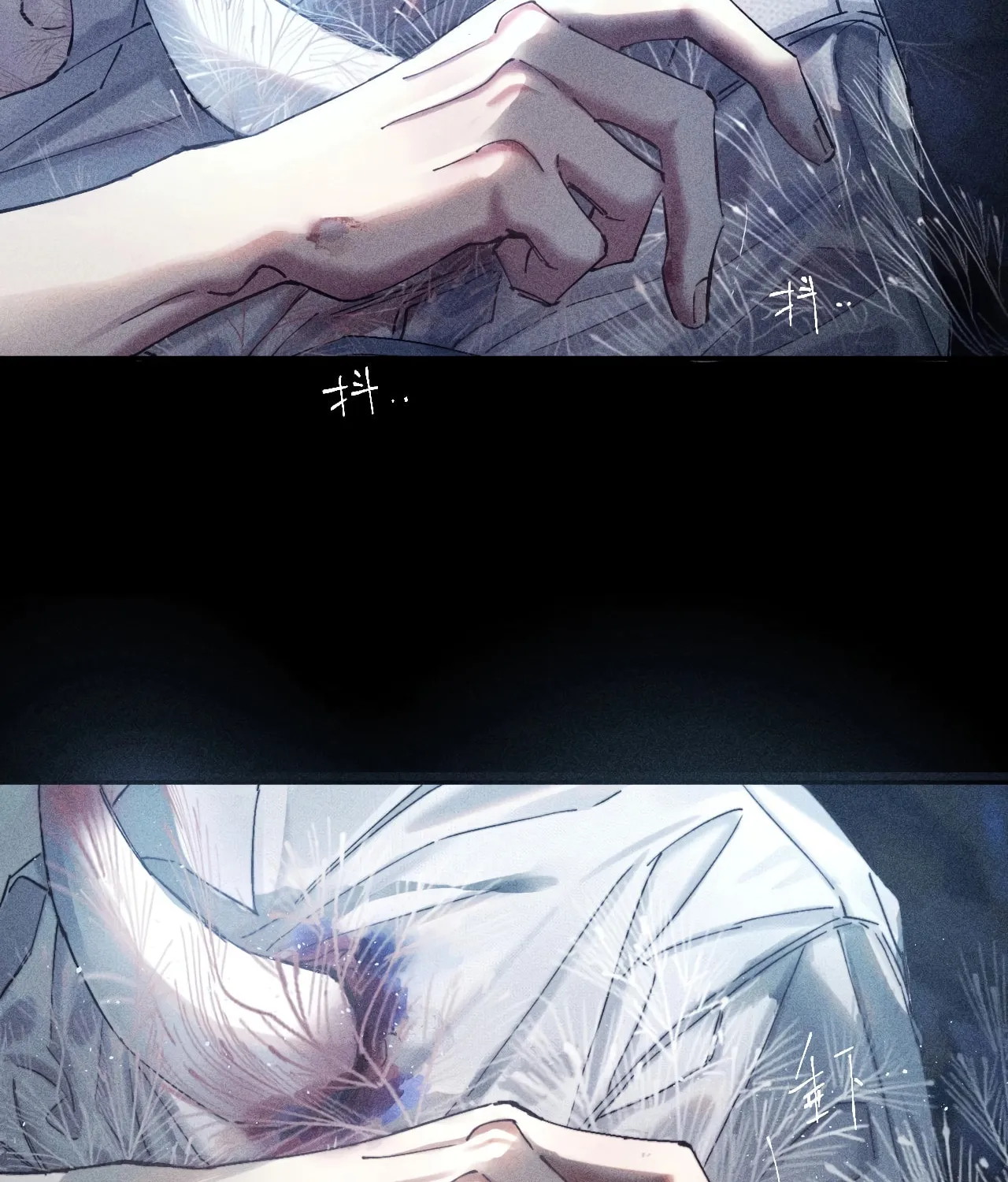 Little Mushroom Chapter 2 page 23 - 