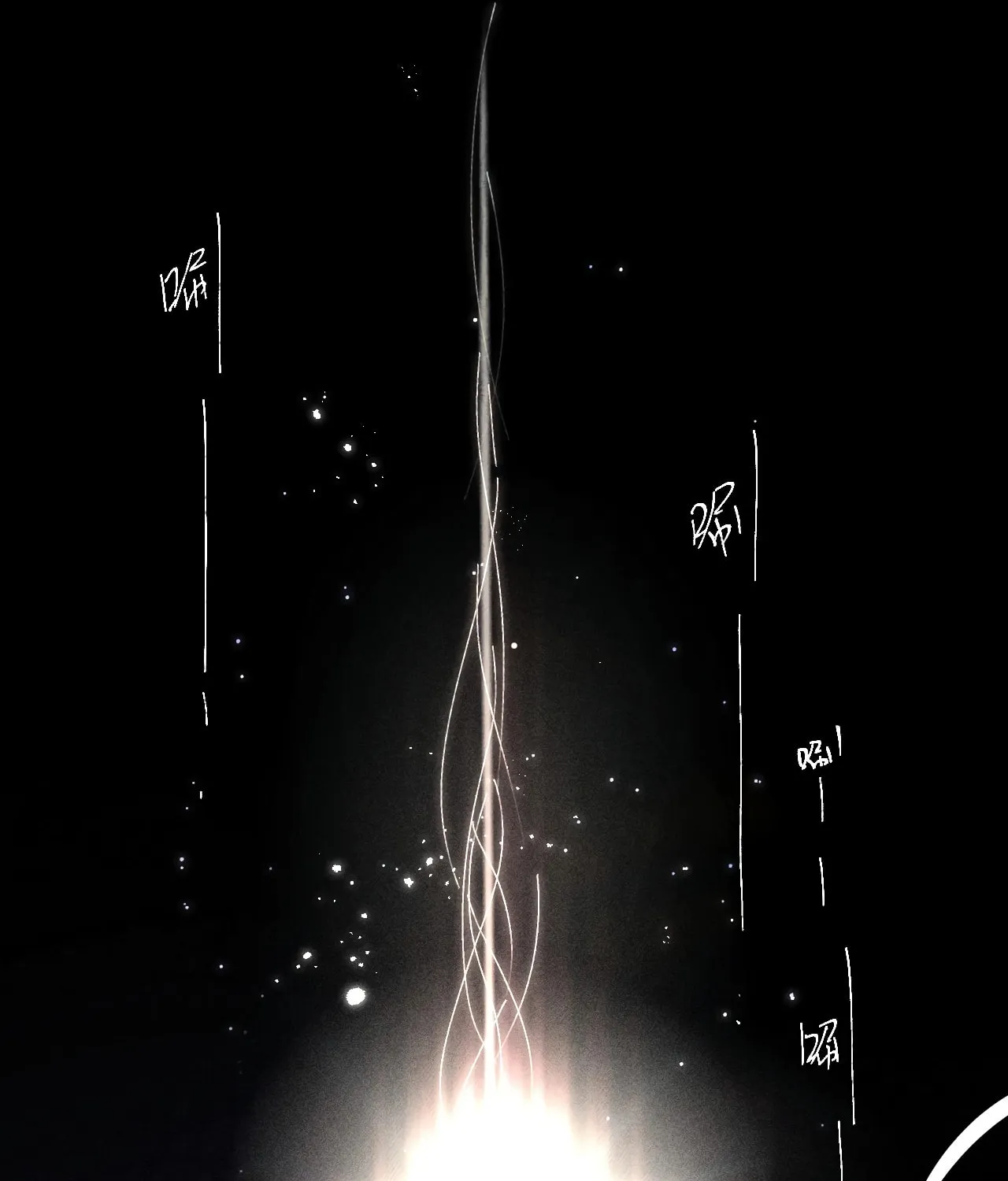 Little Mushroom Chapter 2 page 31 - 