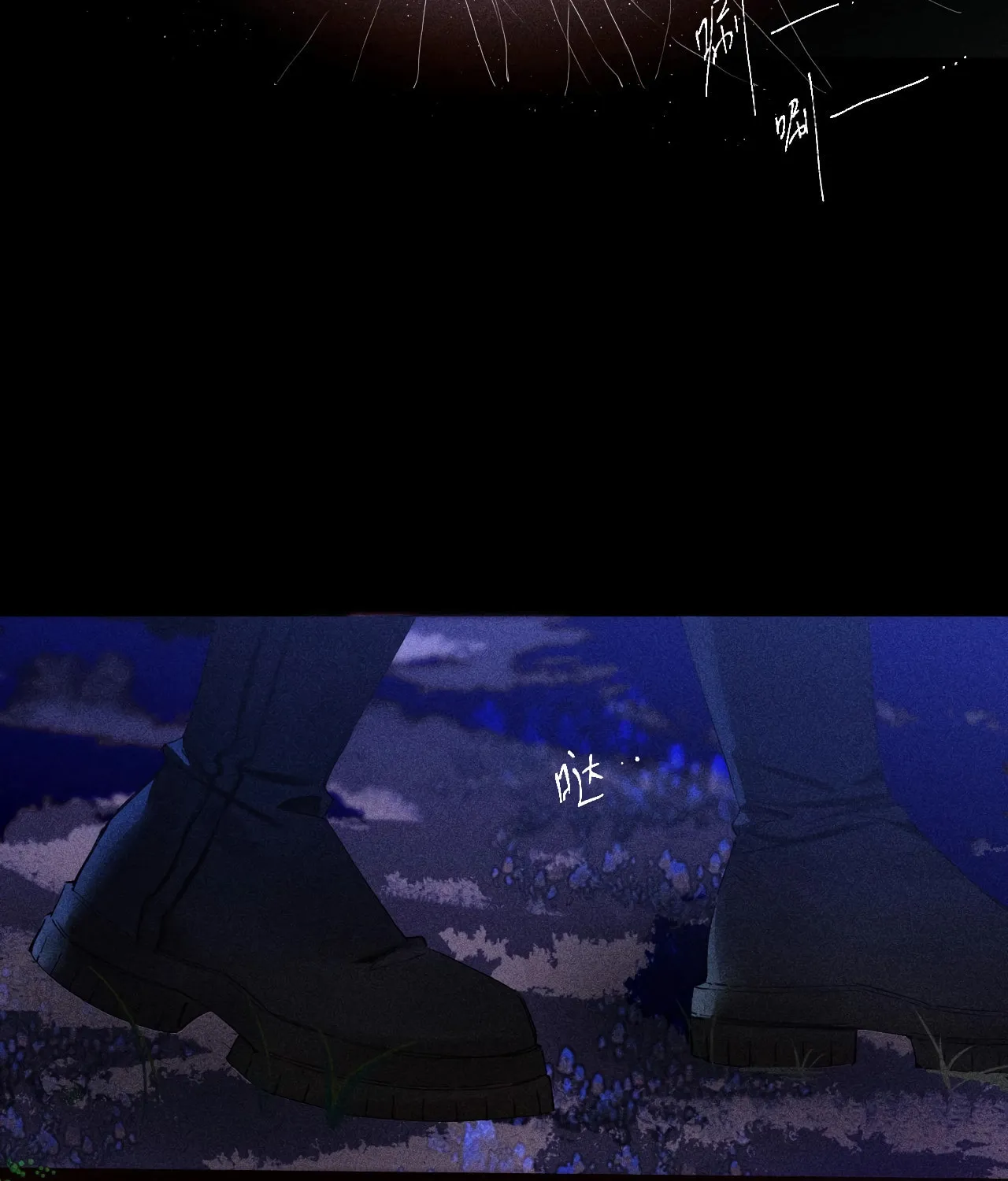 Little Mushroom Chapter 2 page 71 - 