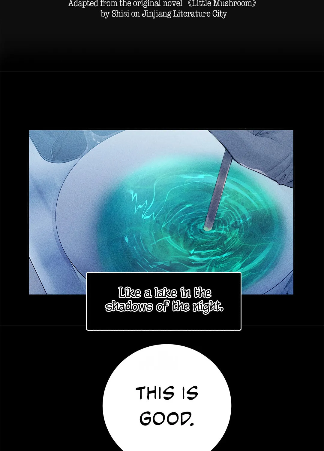 Little Mushroom Chapter 20 page 17 - 