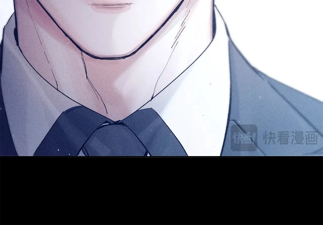 Little Mushroom Chapter 20 page 24 - 