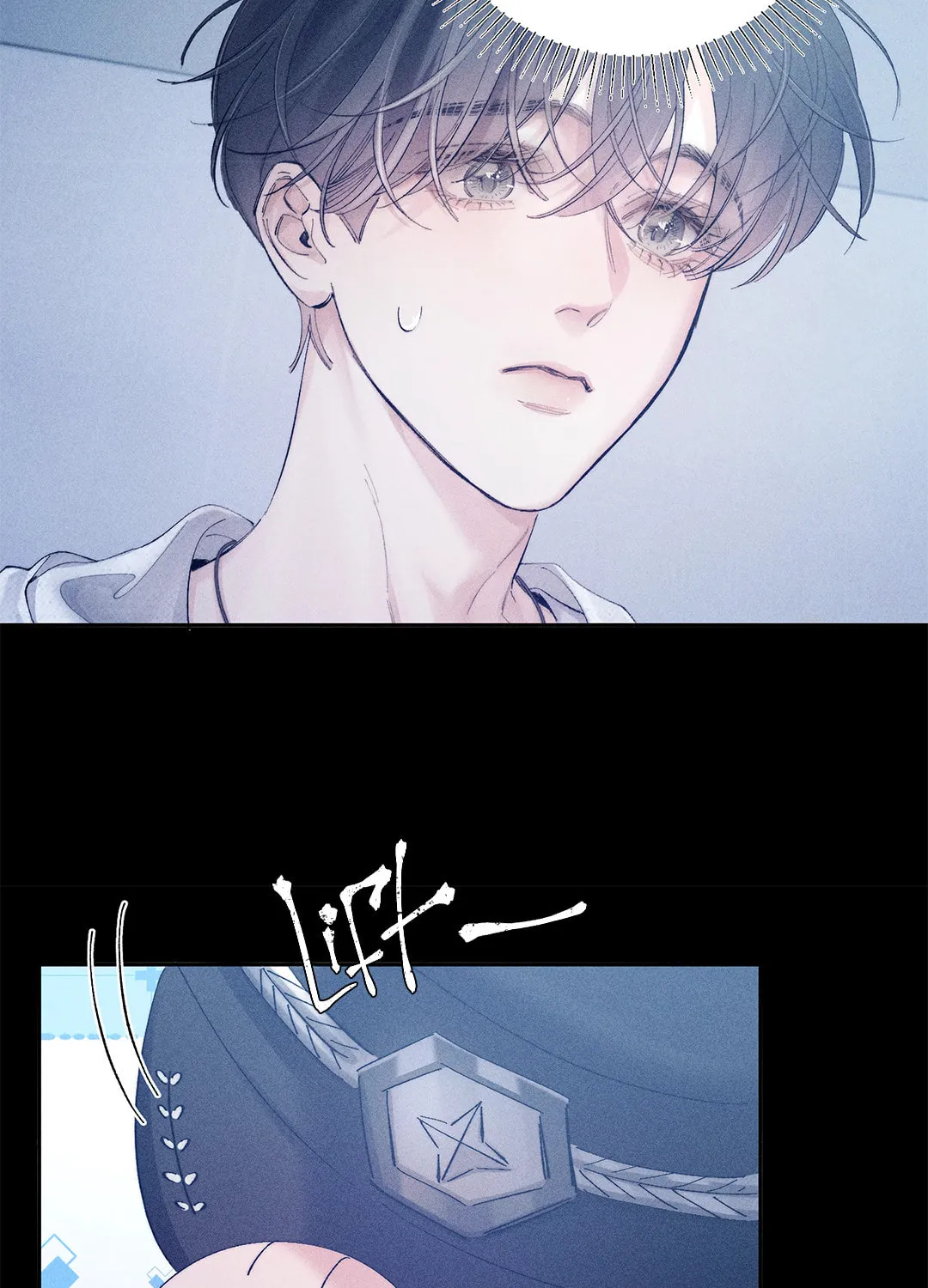 Little Mushroom Chapter 20 page 26 - 