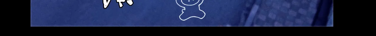 Little Mushroom Chapter 21 page 31 - 