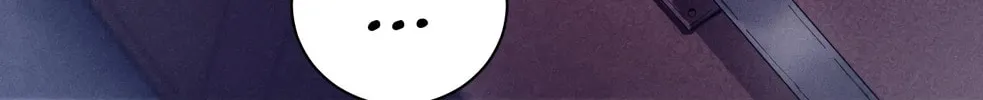 Little Mushroom Chapter 21 page 8 - 