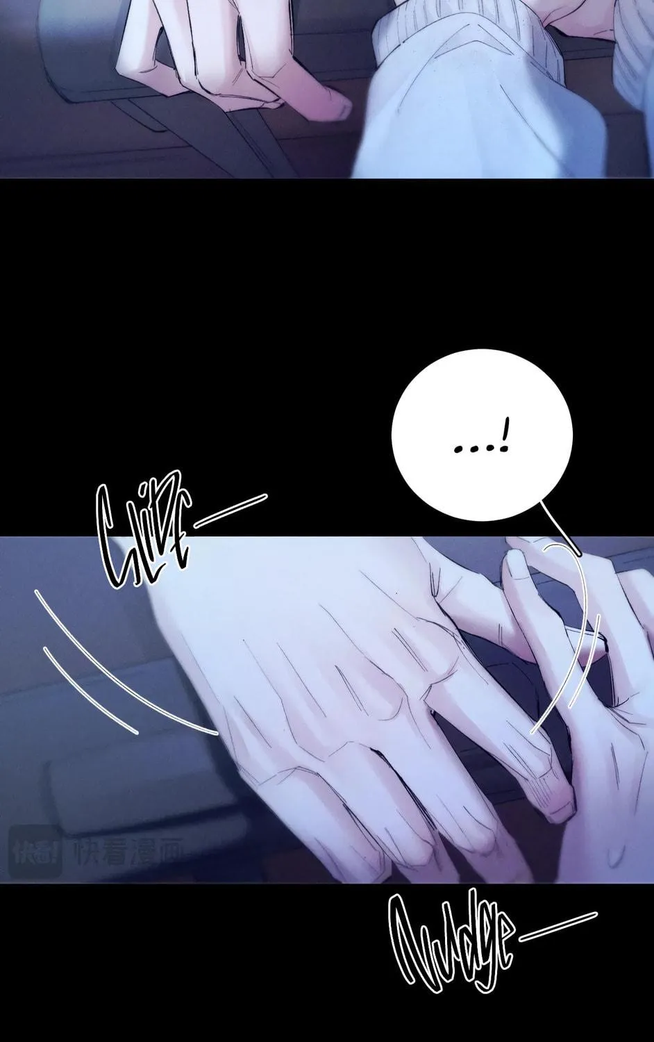 Little Mushroom Chapter 22 page 9 - 