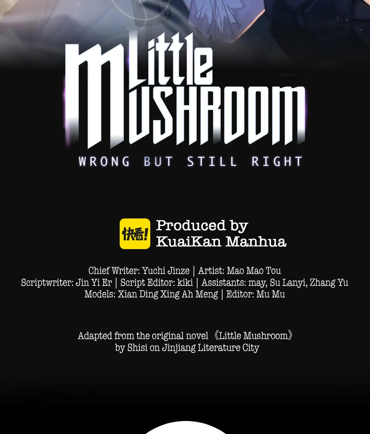 Little Mushroom Chapter 24 page 19 - 