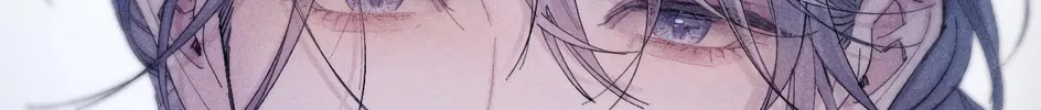 Little Mushroom Chapter 24 page 67 - 