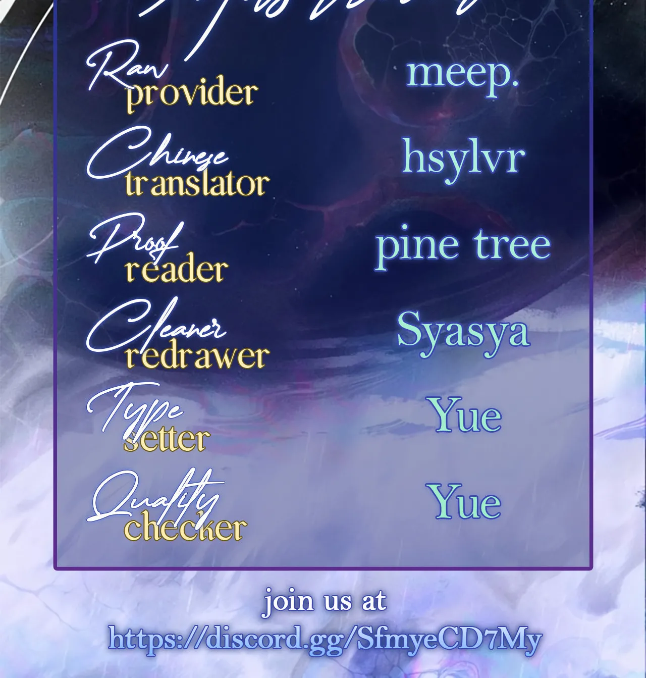 Little Mushroom Chapter 24 page 94 - 