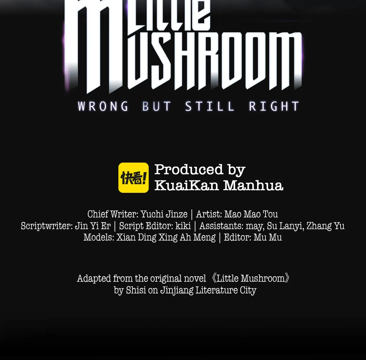 Little Mushroom Chapter 25 page 22 - 