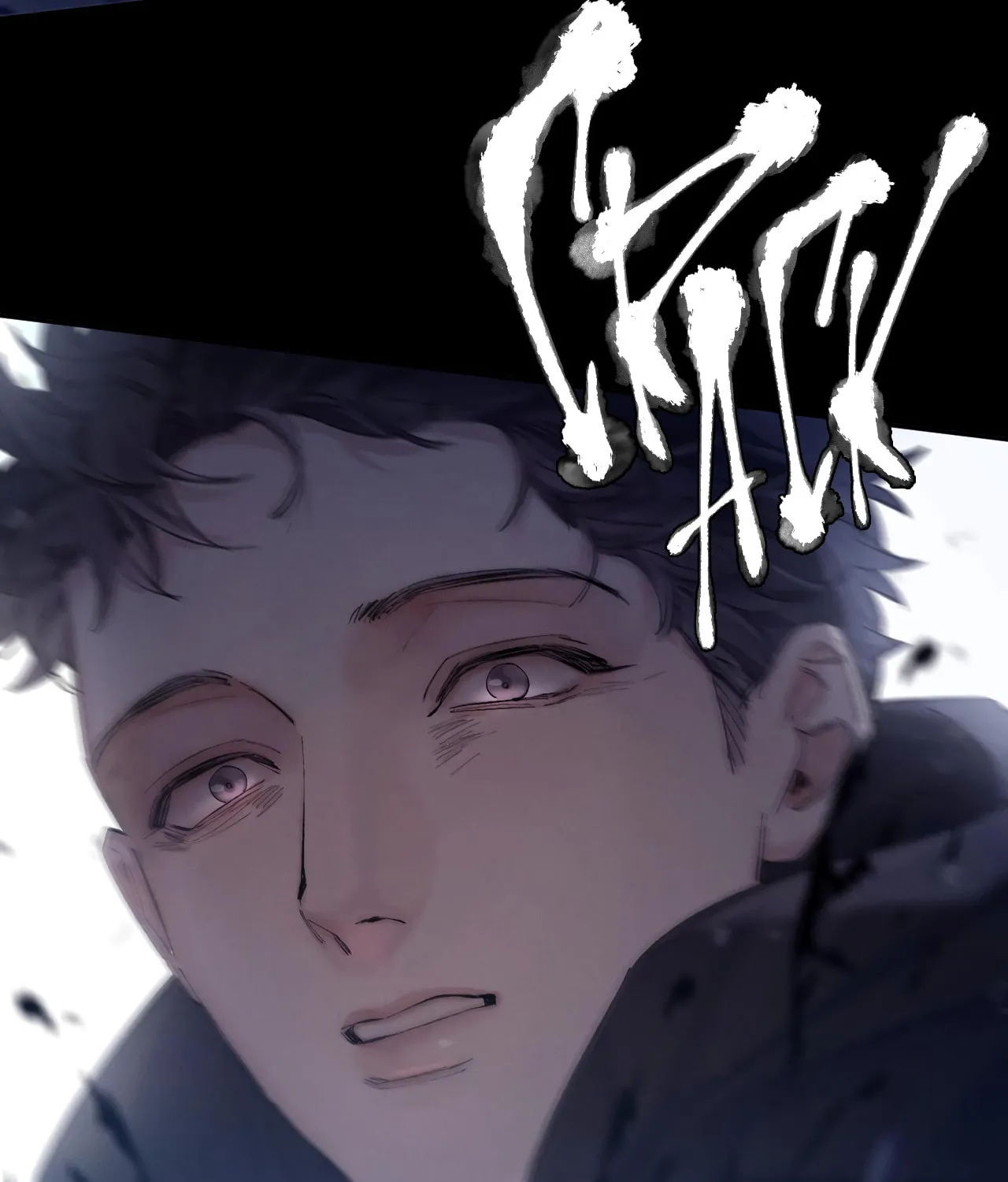 Little Mushroom Chapter 25 page 72 - 