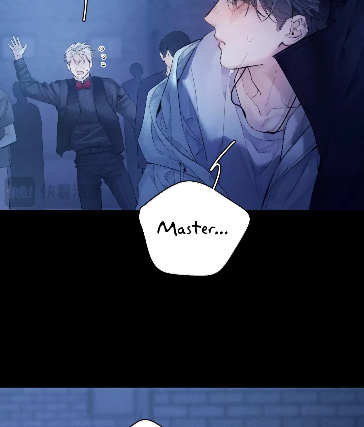 Little Mushroom Chapter 27 page 15 - 