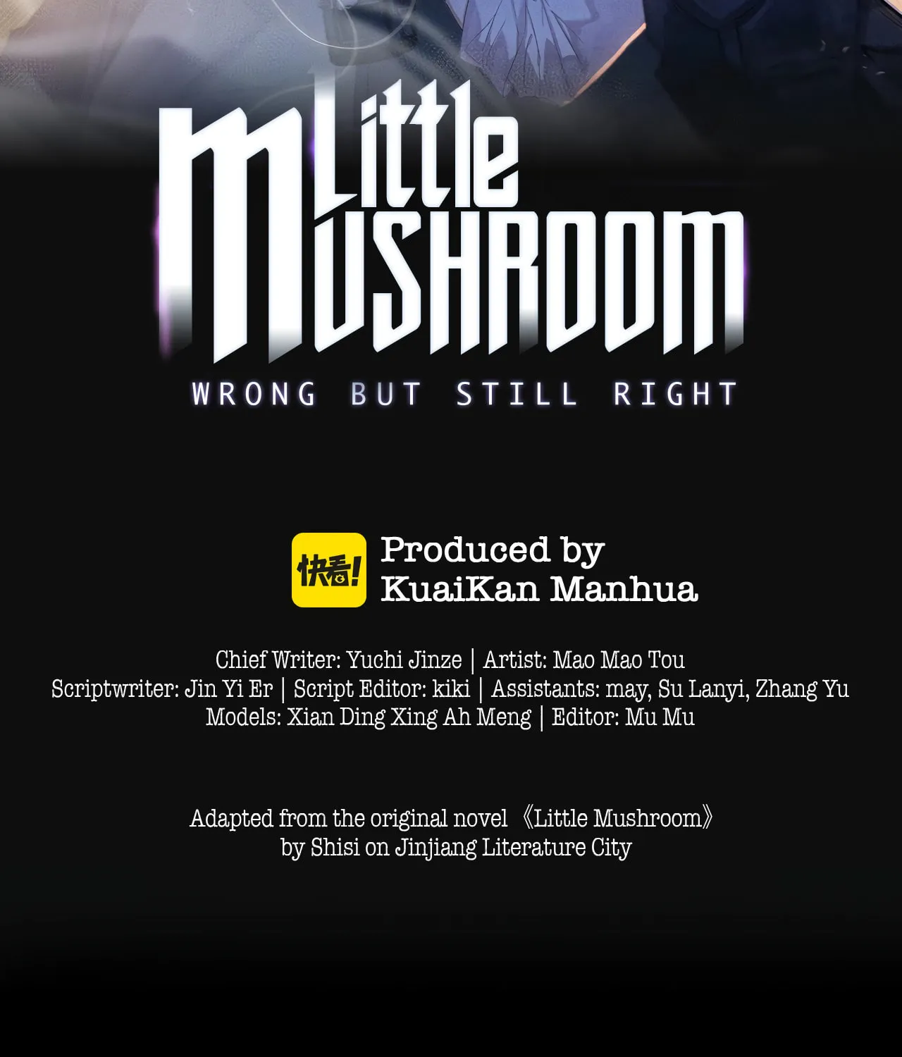 Little Mushroom Chapter 27 page 21 - 