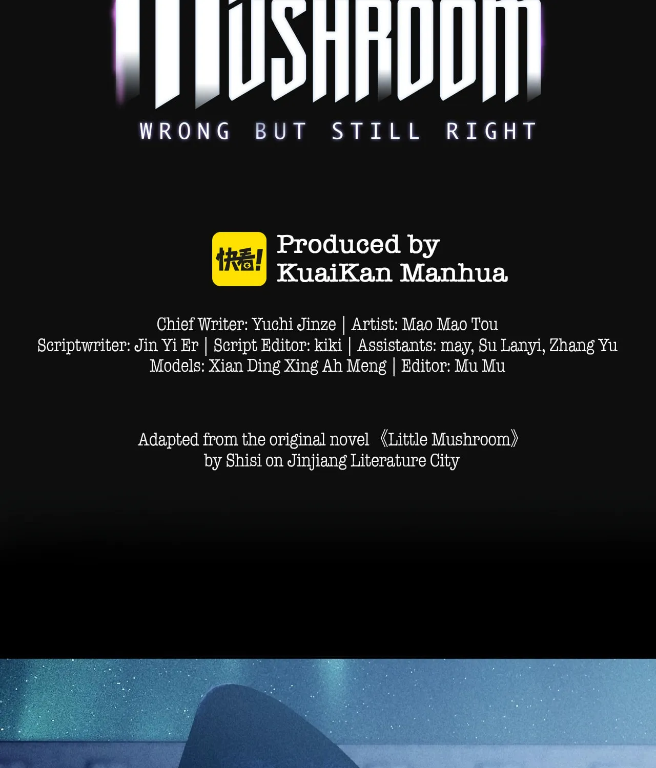 Little Mushroom Chapter 28 page 22 - 