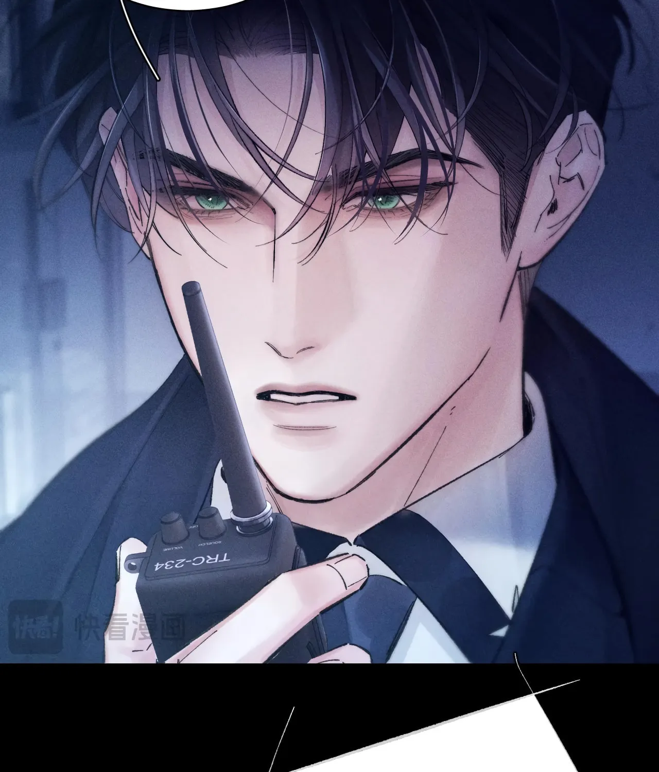 Little Mushroom Chapter 28 page 29 - 