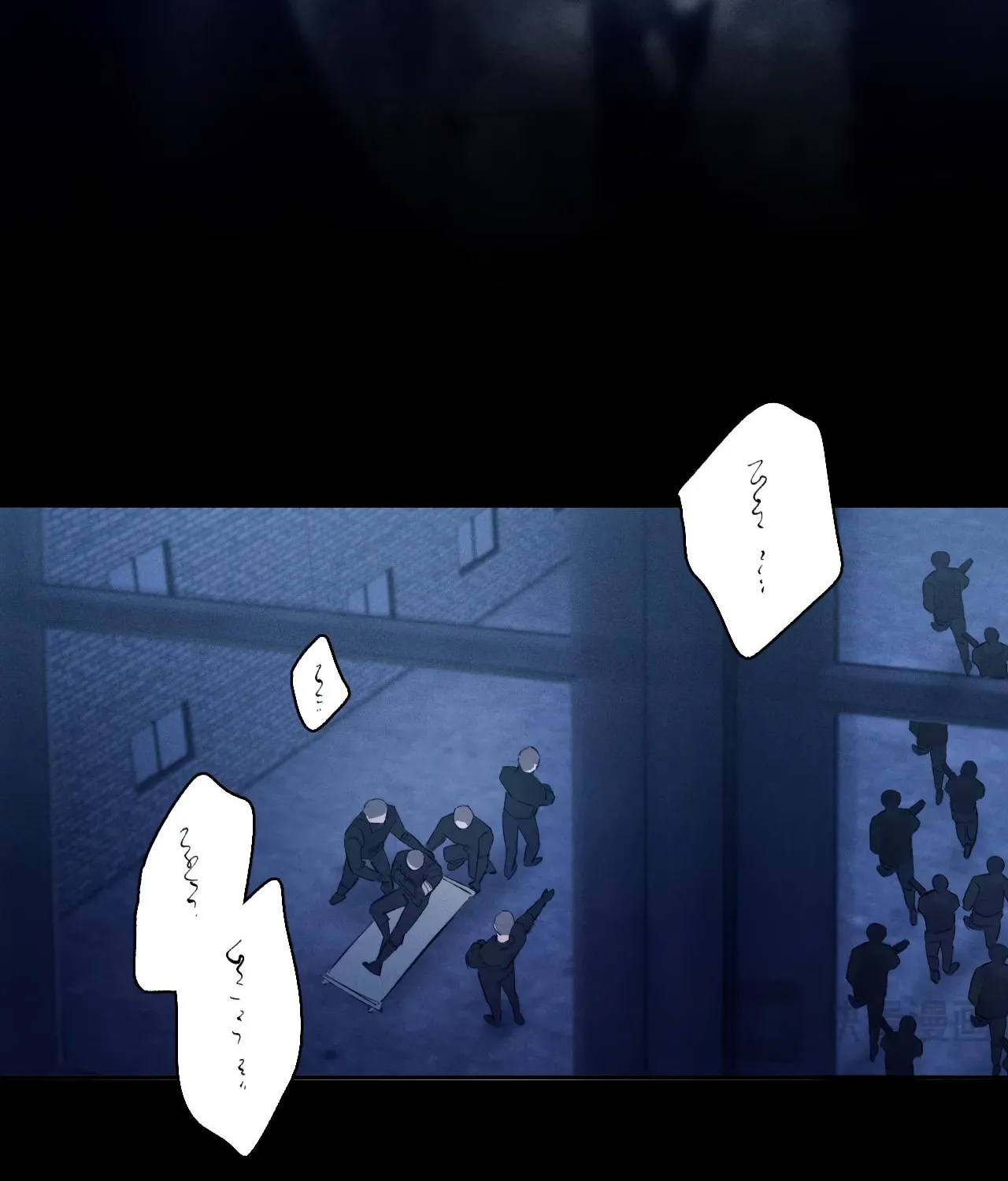 Little Mushroom Chapter 28 page 45 - 