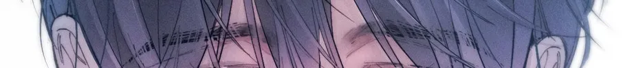 Little Mushroom Chapter 29 page 72 - 