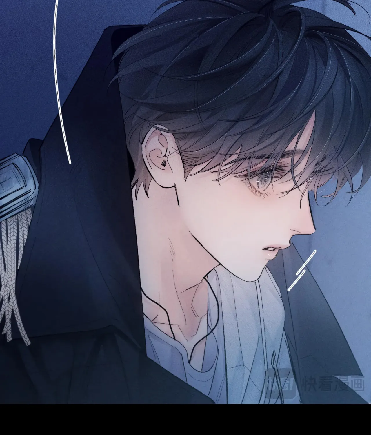 Little Mushroom Chapter 30 page 52 - 