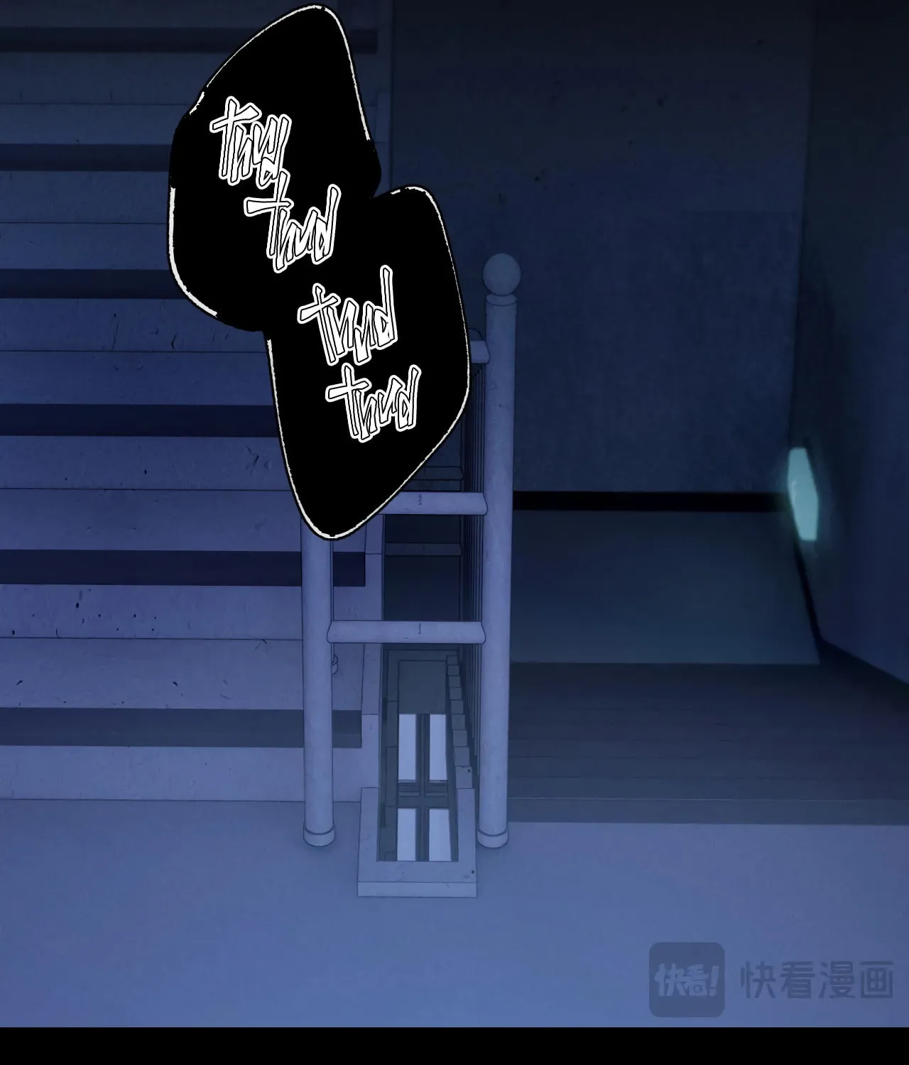 Little Mushroom Chapter 30 page 62 - 