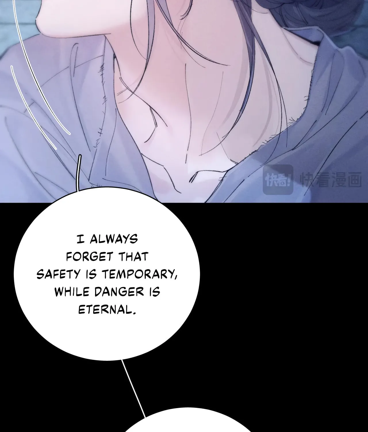 Little Mushroom Chapter 32 page 32 - 
