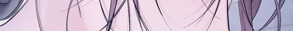 Little Mushroom Chapter 32 page 86 - 